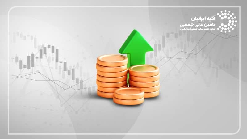 سپرده های بانکی یکی از ساده ترین روش های سرمایه گذاری