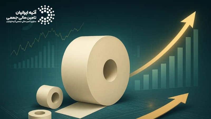 پایان موفقیت آمیز تامین سرمایه طرح آتیاخکاک