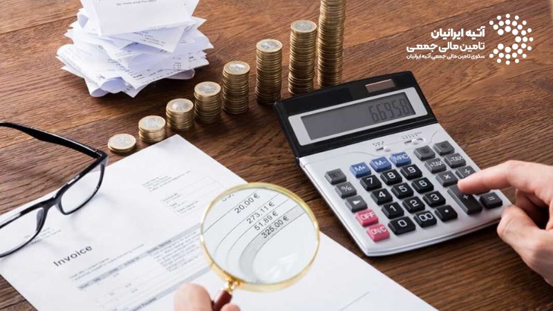معافیت مالیاتی چیست؟ انواع معافیت‌های مالی ۱۴۰۴