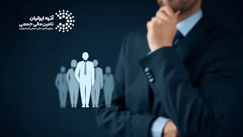 بهترین سرمایه گذاری برای کارمندان با حقوق ثابت