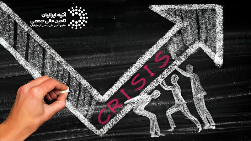 مفهوم حصار ریسک یا هجینگ (Hedging) چیست؟ Atiya 2025 12 21T131731.082 - مفهوم حصار ریسک یا هجینگ (Hedging) چیست؟