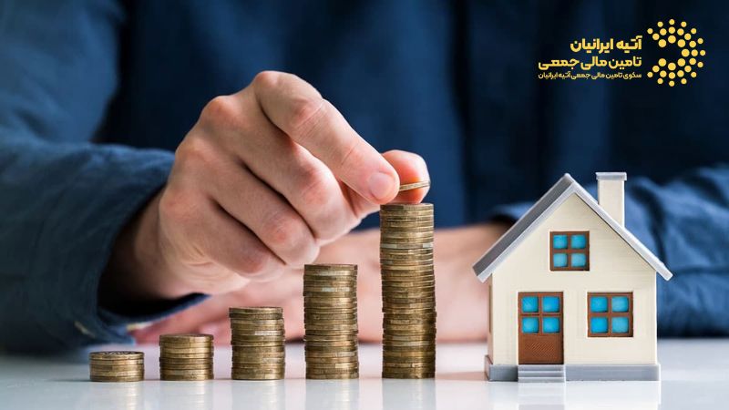 وام ودیعه مسکن یا وام مستاجرین چیست؟