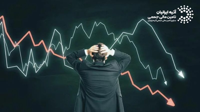 اهمیت افت سرمایه در معاملات و سرمایهگذاری: معرفی انواع و راهکارهای مدیریت آن Atiya 2026 01 06T155905.716 - اهمیت افت سرمایه در معاملات و سرمایهگذاری: معرفی انواع و راهکارهای مدیریت آن